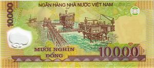 ВЬЕТНАМ 10000 ДОНГ 2