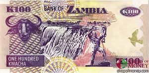 ЗАМБИЯ 100 КВАЧА 2