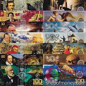 КОЛУМБИЯ ДРАГОНЕС (ВЫДАЮЩИЕСЯ ЛИЧНОСТИ) 1