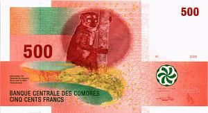 КОМОРСКИЕ ОСТРОВА 500 ФРАНКОВ 1