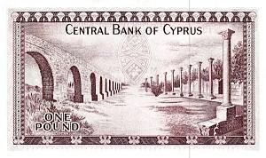 КИПР 1 ЛИРА 2