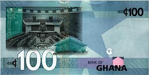 ГАНА 100 СЕДИ (AA) 2