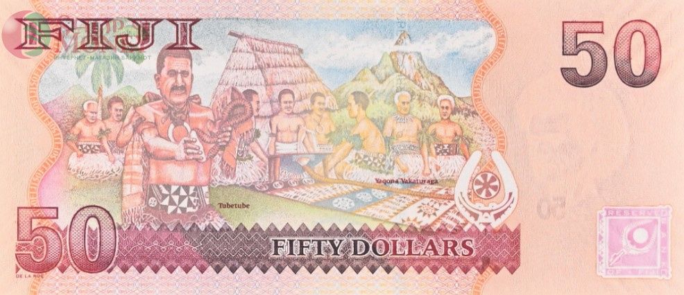 ФИДЖИ 50 ДОЛЛАРОВ (PMG - GRADE 66) 4