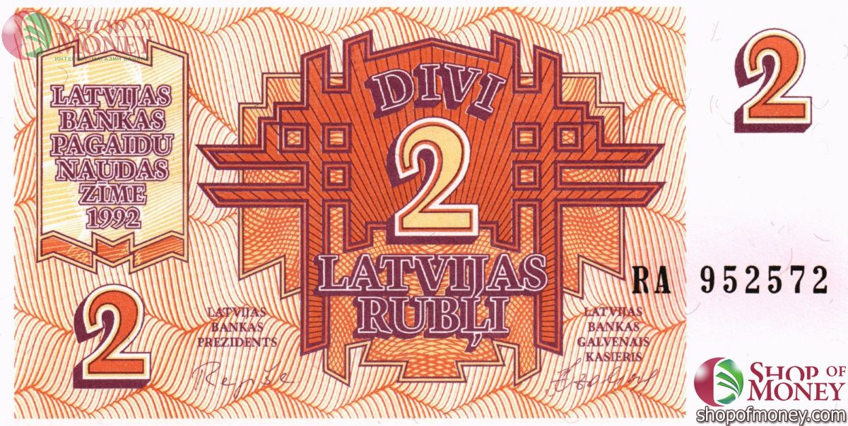 ЛАТВИЯ 2 РУБЛЯ 1