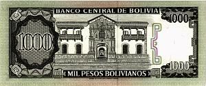 БОЛИВИЯ 1000 БОЛИВИАНОС 2