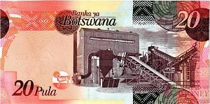 БОТСВАНА 20 ПУЛА 2