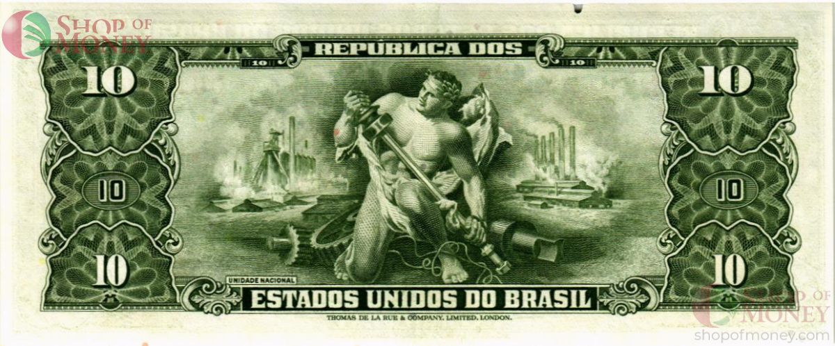 БРАЗИЛИЯ 1 СЕНТАВО (НАДПЕЧАТКА) 2