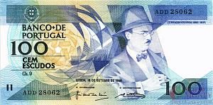 ПОРТУГАЛИЯ 100 ЭСКУДО 1