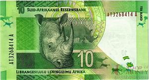 ЮАР 10 РАНД 2