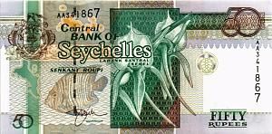 СЕЙШЕЛЬСКИЕ ОСТРОВА 50 РУПИЙ 1