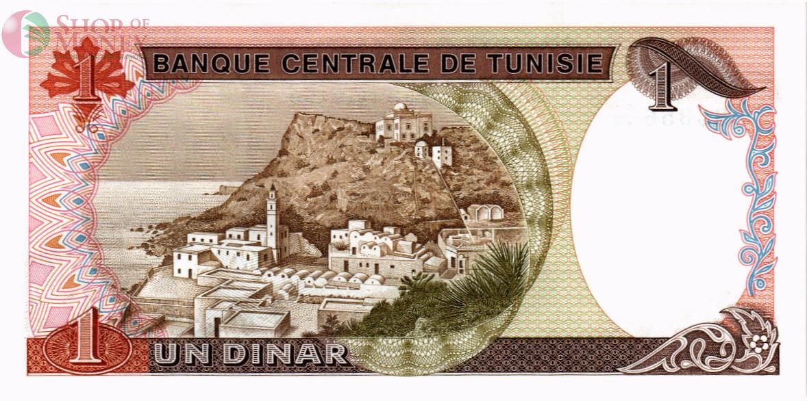 ТУНИС 1 ДИНАР 2