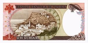 ТУНИС 1 ДИНАР 2