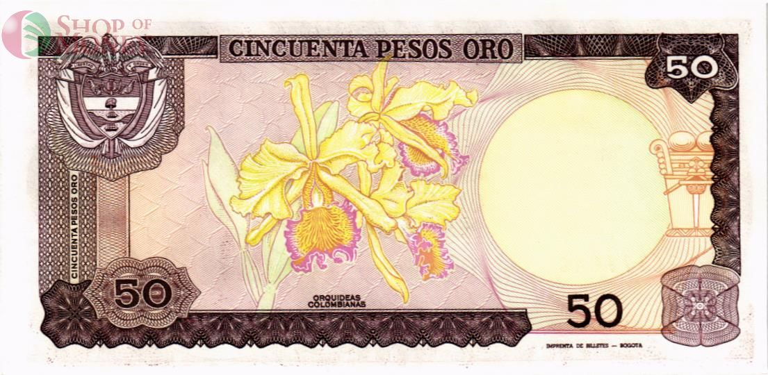 КОЛУМБИЯ 50 ПЕСО (01.01.1985) 2
