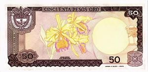 КОЛУМБИЯ 50 ПЕСО (01.01.1985) 2