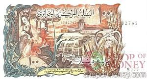 АЛЖИР 100 ДИНАР 1