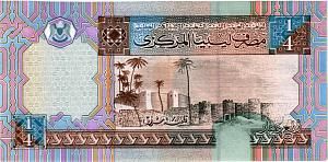 ЛИВИЯ 1/4 ДИНАРА 2