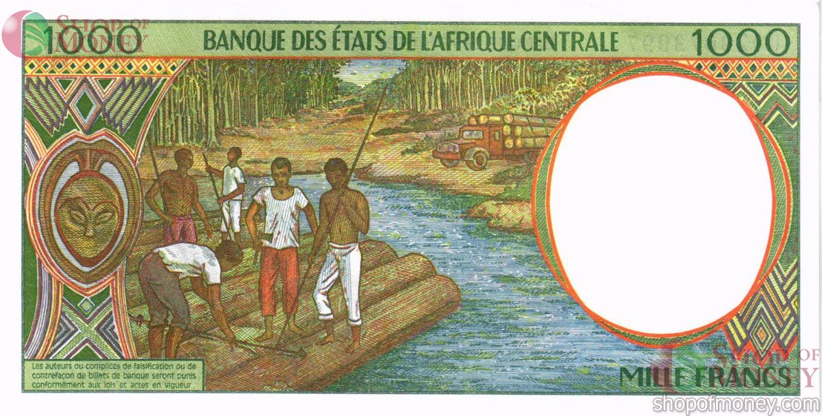 ЦЕНТРАЛЬАЯ АФРИКАНСКАЯ РЕСПУБЛИКА (-С-КОНГО) 1000 ФРАНКОВ 2