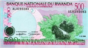 РУАНДА 500 ФРАНКОВ 1