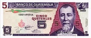 ГВАТЕМАЛА 5 КЕТСАЛЬ 1