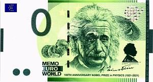 ИЗРАИЛЬ 0 ЕВРО (В БУКЛЕТЕ) 2