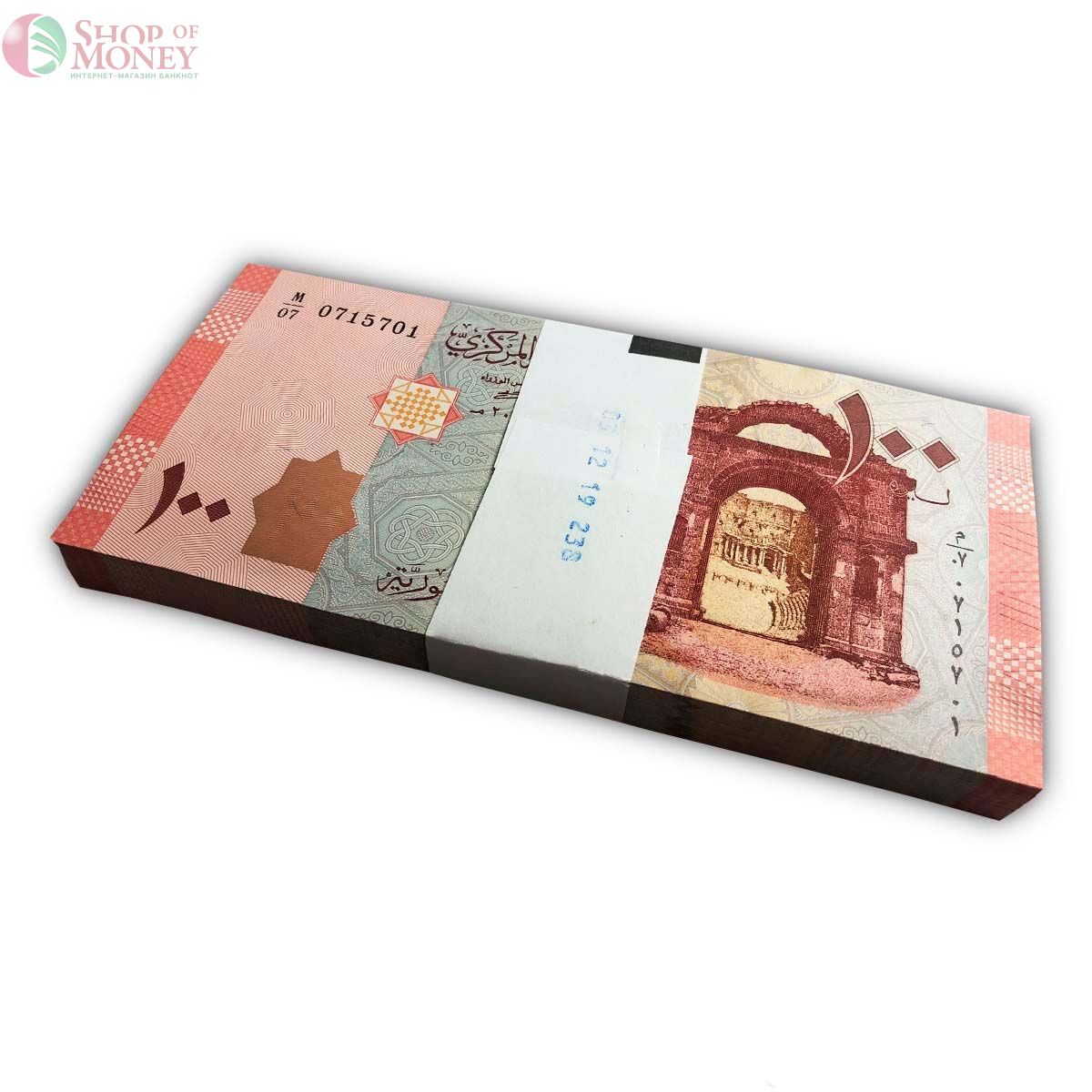 СИРИЯ 100 ФУНТОВ (100 БАНКНОТ) 1