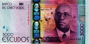 КАБО-ВЕРДЕ 5000 ЭСКУДО 1