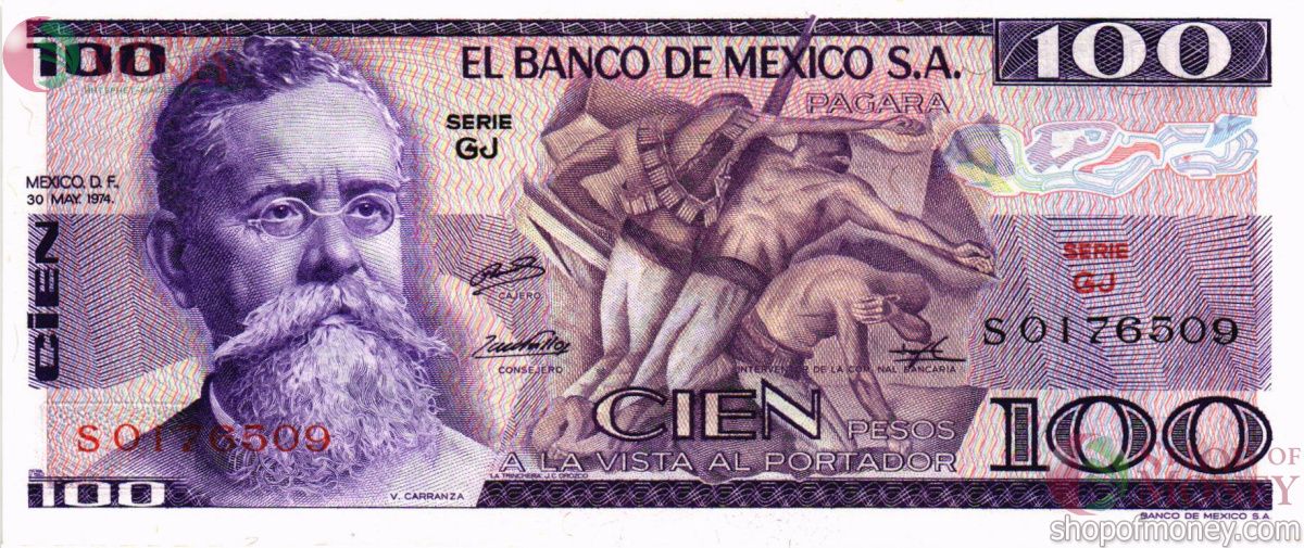 МЕКСИКА 100 ПЕСО (-GJ- СЕРИЯ) 1