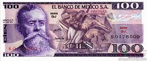 МЕКСИКА 100 ПЕСО (-GJ- СЕРИЯ) 1