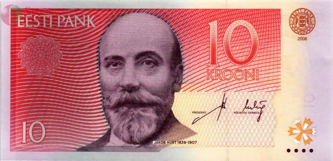 ЭСТОНИЯ 10 КРОН 1