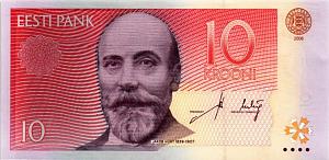ЭСТОНИЯ 10 КРОН 1