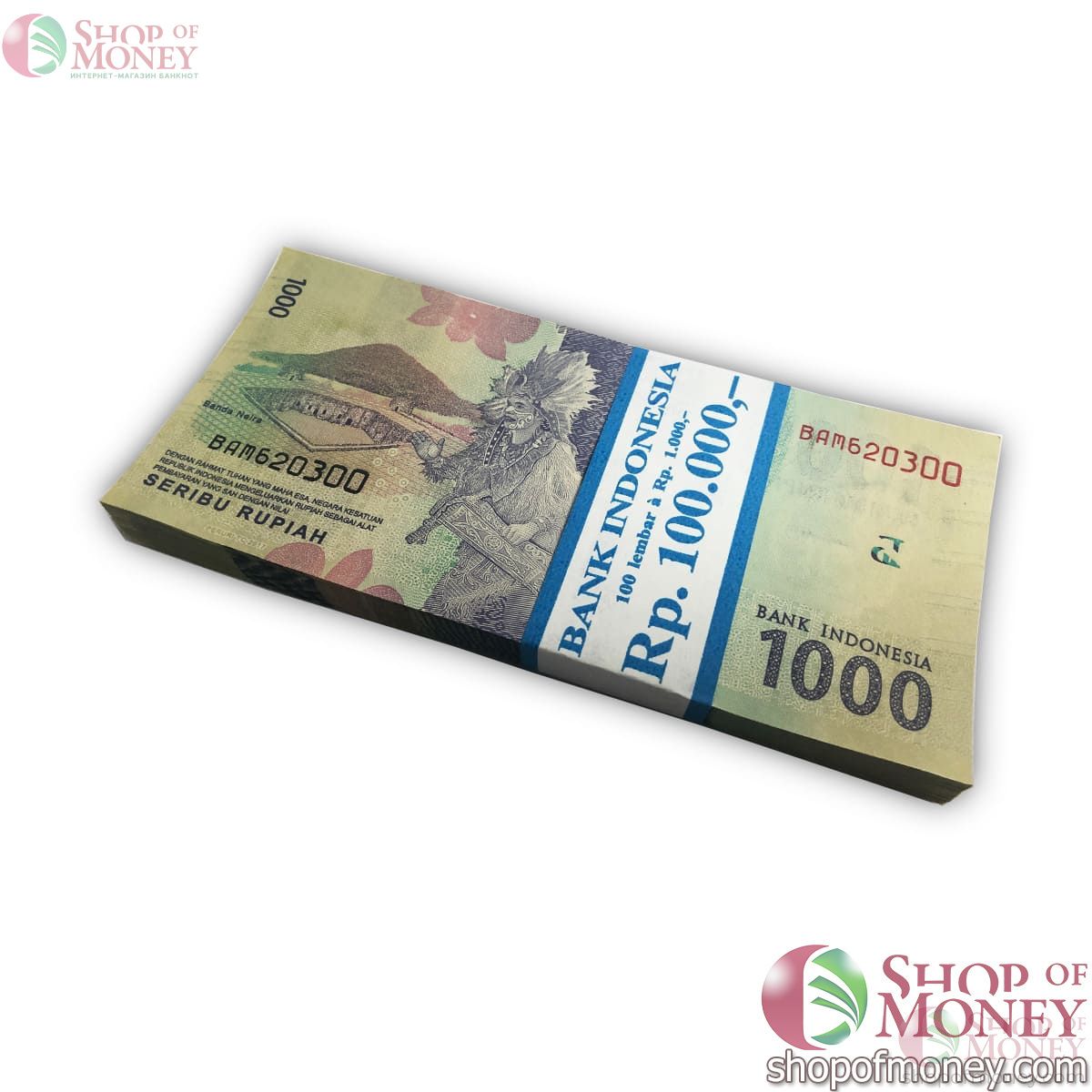 ИНДОНЕЗИЯ 1000 РУПИЙ (100 БАНКНОТ) 2