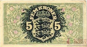 ДАНИЯ 5 КРОН 2