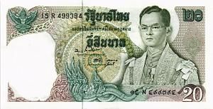 ТАИЛАНД 20 БАТ 1
