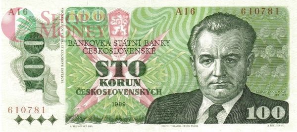 ЧЕХОСЛОВАКИЯ 100 КРОН 1