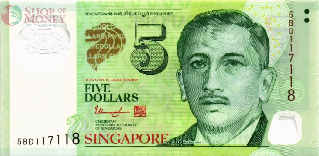 СИНГАПУР 5 ДОЛЛАРОВ 1