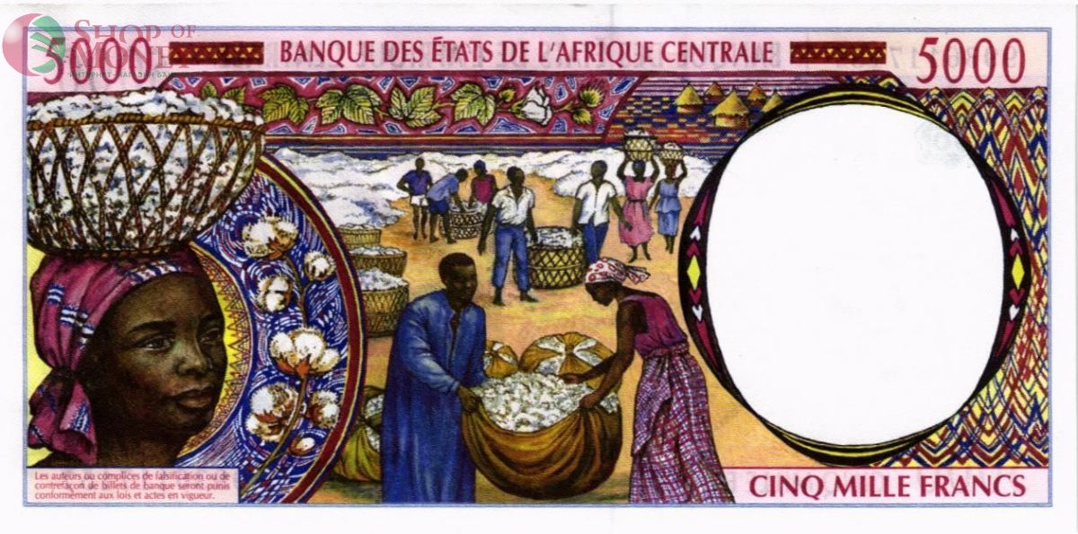 CAS - ЦАР 5000 ФРАНКОВ (F) 2