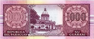 ПАРАГВАЙ 1000 ГУАРАНИ 2