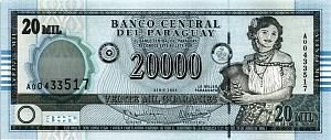 ПАРАГВАЙ 20000 ГУАРАНИ 1