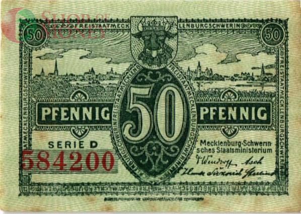 ГЕРМАНИЯ 50 ПФЕННИГОВ (НОТГЕЛЬД) 1