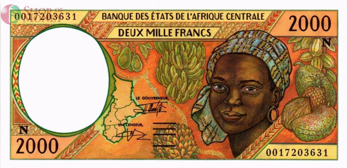 CAS - ЭКВАТОРИАЛЬНАЯ ГВИНЕЯ 2000 ФРАНКОВ (N) 1
