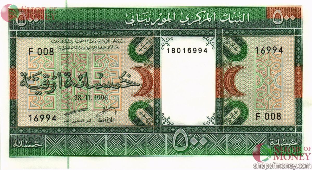 МАВРИТАНИЯ 500 УГИЙ 1