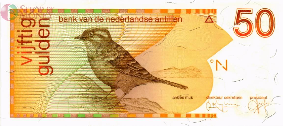 НИДЕРЛАНДСКИЕ АНТИЛЬСКИЕ ОСТРОВА 50 ГУЛЬДЕНОВ 1
