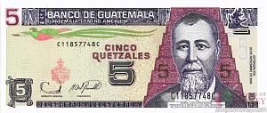 ГВАТЕМАЛА 5 КЕТСАЛЬ 1