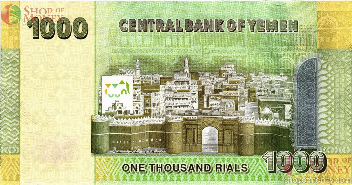 ЙЕМЕН 1000 РИАЛ 2