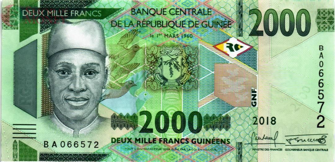 ГВИНЕЯ 2000 ФРАНКОВ 1