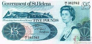 ОСТРОВ СВЯТОЙ ЕЛЕНЫ 5 ФУНТОВ 1