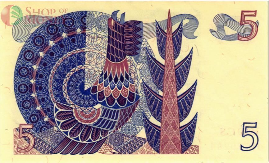 ШВЕЦИЯ 5 КРОН 2