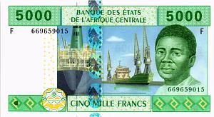 CAS - ЭКВАТОРИАЛЬНАЯ ГВИНЕЯ 5000 ФРАНКОВ (F) 1
