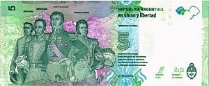 АРГЕНТИНА 5 ПЕСО (A-СЕРИЯ) 2