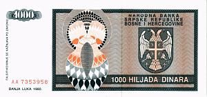 БОСНИЯ И ГЕРЦЕГОВИНА (СЕРБСКАЯ РЕСПУБЛИКА) 1000 ДИНАР 2